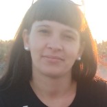 Romina Natalia Mieres vila